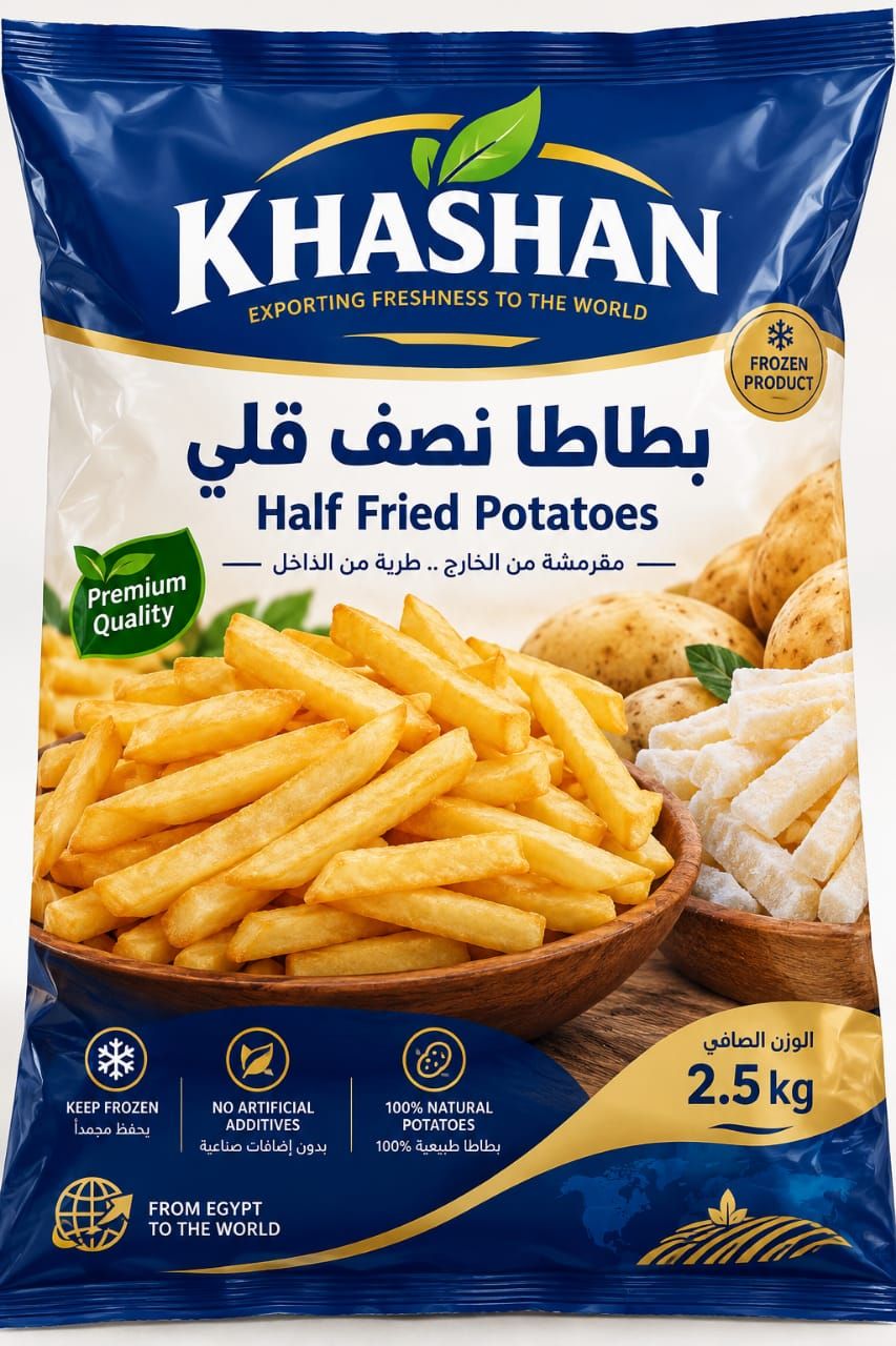 عبوة بطاطا نصف مقلية مجمدة من الخشان